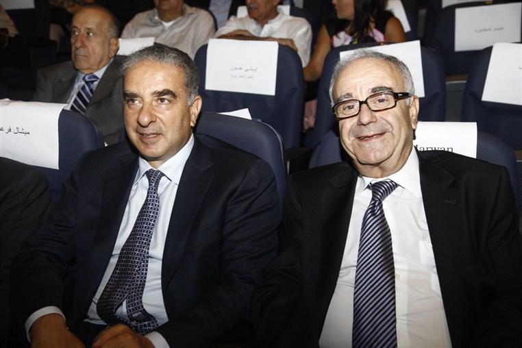 Gebran Tueini Foundation Concert 